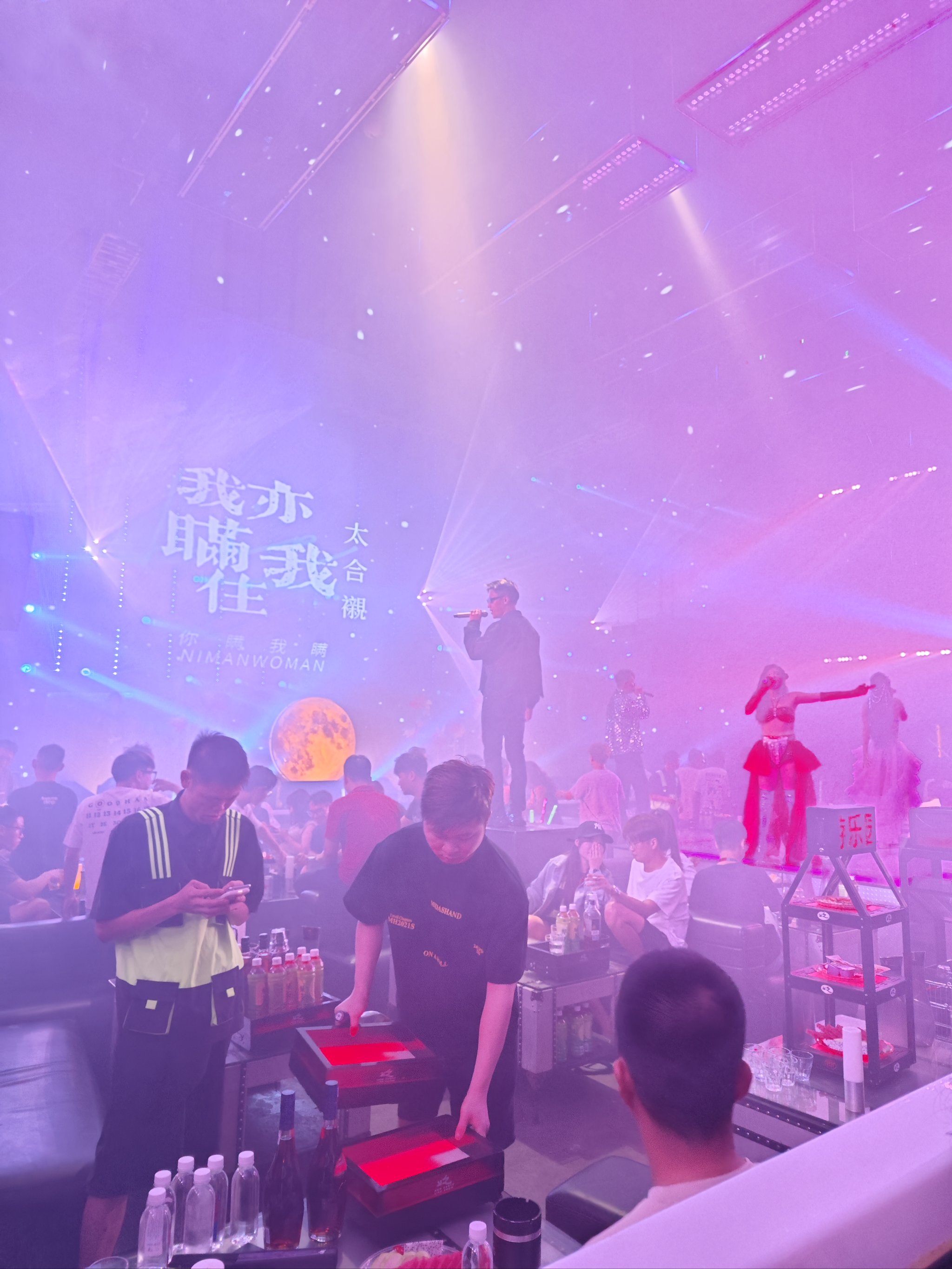 福州商务ktv最佳商务ktv攻略指南-平潭县ktv预定